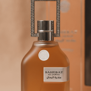 Sahebat Al Jamal - Ard Al Zaafaran Eau de Parfum (70 ml | 2.36 oz) (Copy)