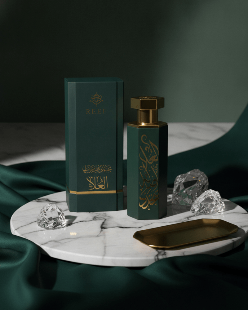 Obaiah - Reef Eau de Parfum (100 ml | 3.4 oz)
