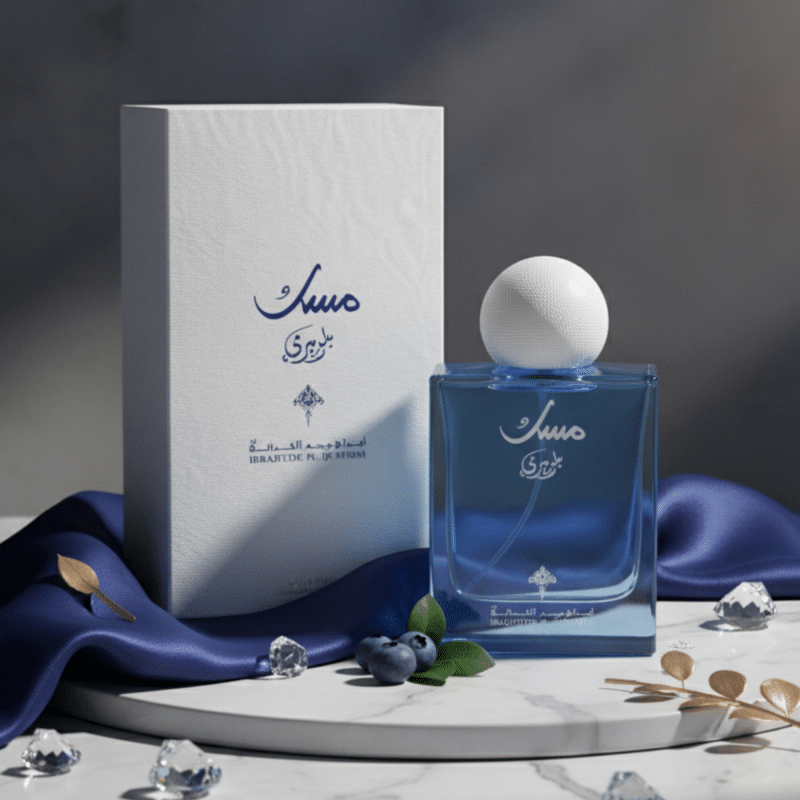 Blueberry Musk - Ibraq Eau de Parfum(75 ml | 2.5 oz)