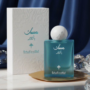 Musk Powder - Ibraq Eau de Parfum(75 ml | 2.5 oz)