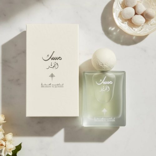 IBRAQ Fajr Musk 75ml Eau de Parfum IBRAQ Fajr Musk 75ml Eau de Parfum