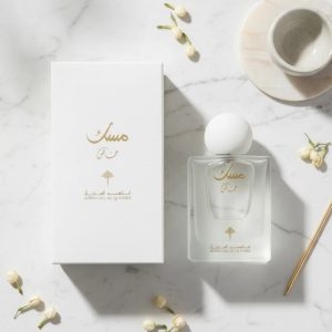 Special Musk Ibraq Eau de Parfum 75ml